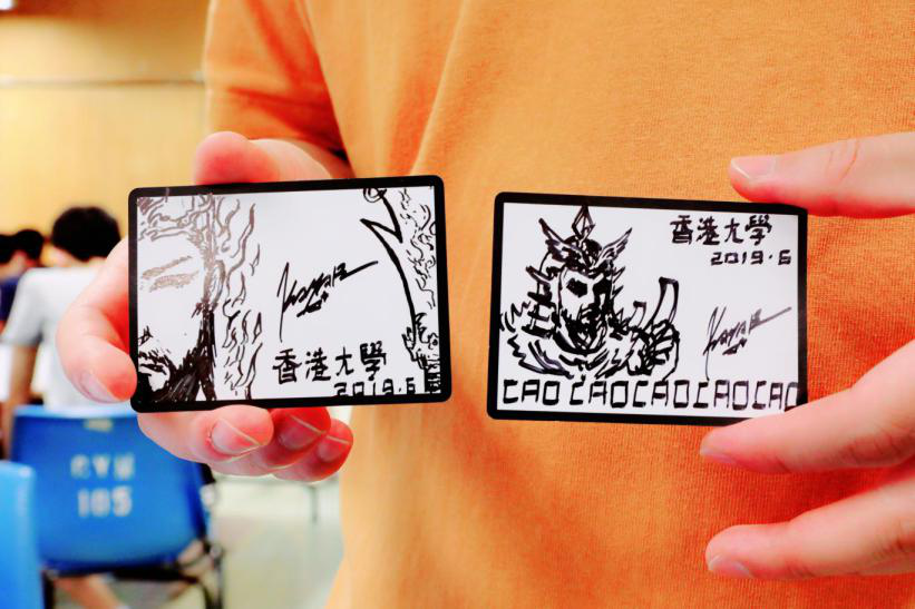 《三国杀》在全球TOP25的大学里办了场比赛