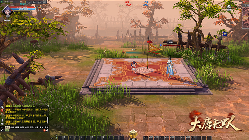 清凉一“夏”欢乐开趴 《大唐无双》六月夏日盛典激爽上线