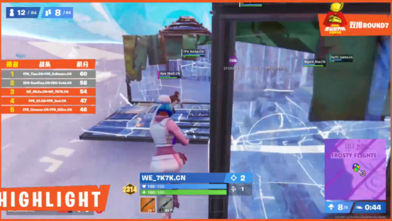 《堡垒之夜》中国总决赛完美谢幕，7月纽约角逐地表最强！