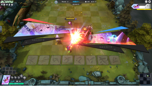 自走棋与二次元结合，不只是颜值的提升!