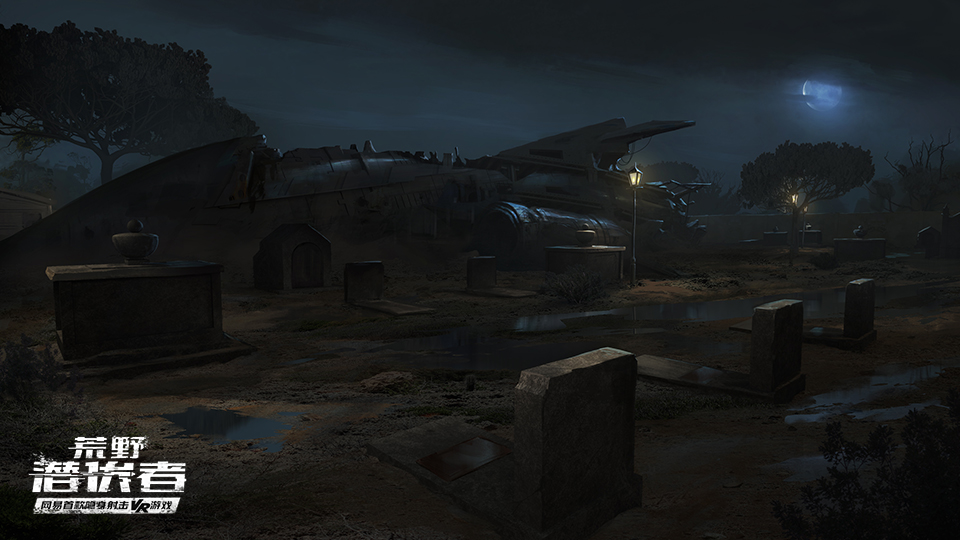 网易隐身射击VR新游《荒野潜伏者(Stay Silent)》重磅来袭 玩法大揭秘