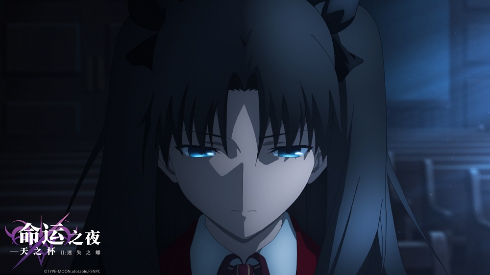 《命运之夜——天之杯II ：迷失之蝶》发布全新定制版海报 “圣杯战争”危机一触即发