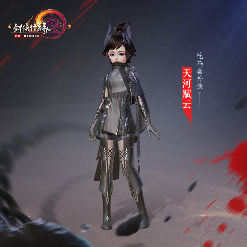 萌新必看 《剑网3》100级终极追求大盘点