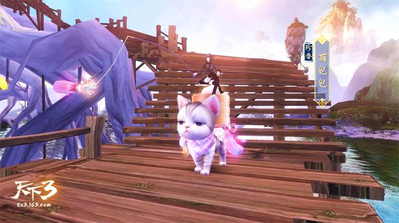 浮生若梦，万里归来《天下3》为你献上年中新装!