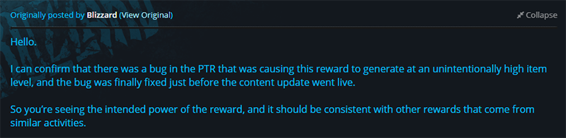 《魔兽世界》纳沙塔尔任务奖励武器确定为370装等