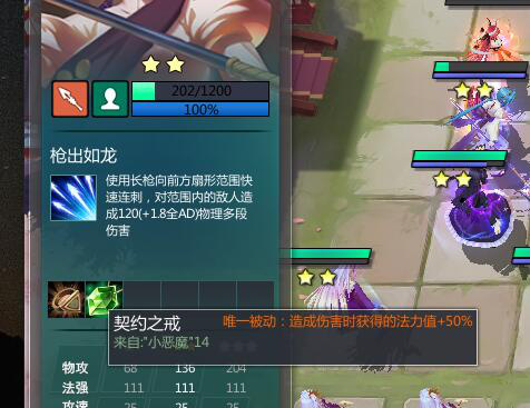 百家争鸣的自走棋之争，二次元是否能够拿下一筹?