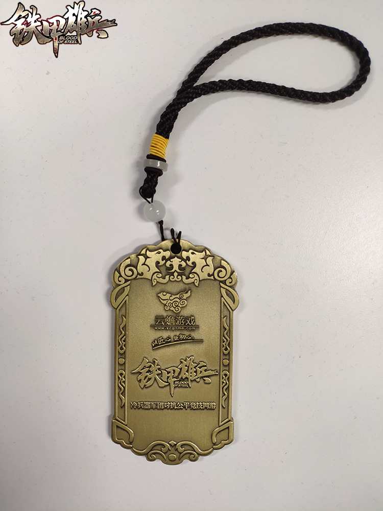 鬼王·冥帅 《铁甲雄兵》战神白起新皮肤今日上架