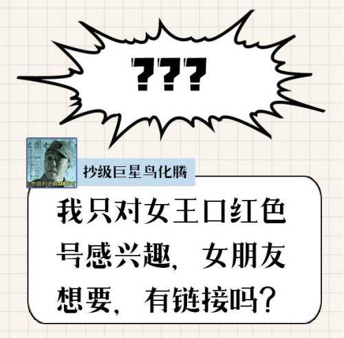 网易大神《魔兽争霸》圈子送专属称号 暴雪游戏专区精彩内容不断