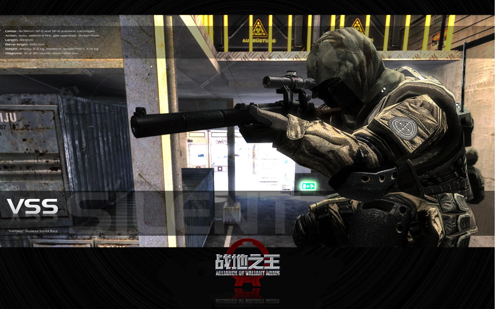 代理协议到期 《战地之王》国服将于9月25日停运