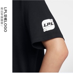 应援LPL凝心共战2019洲际系列赛亚洲对抗赛 - Gamer T恤重新上架