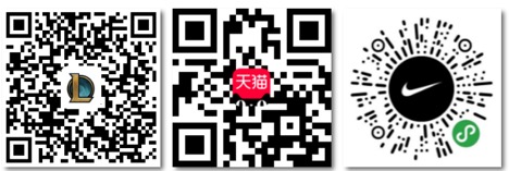 应援LPL凝心共战2019洲际系列赛亚洲对抗赛 - Gamer T恤重新上架