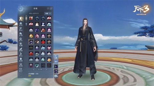 锦绣时年，绘梦话新!《天下3》全新外观系统助你美颜盛世!