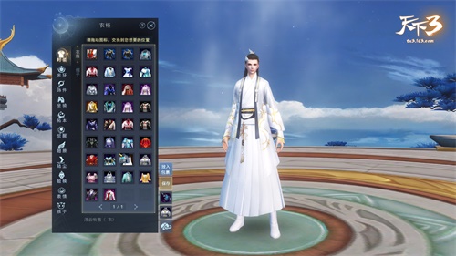 锦绣时年，绘梦话新!《天下3》全新外观系统助你美颜盛世!