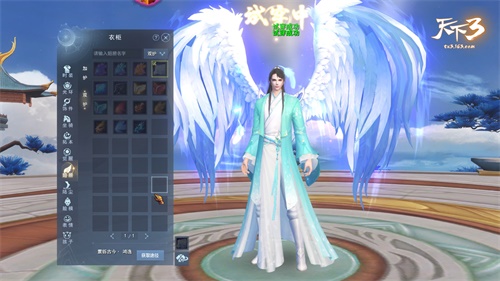 锦绣时年，绘梦话新!《天下3》全新外观系统助你美颜盛世!