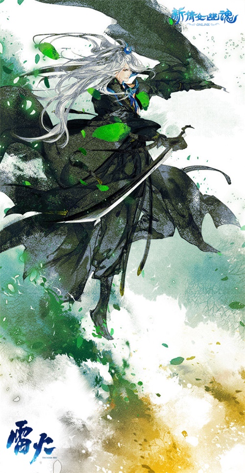 妖气来袭!《新倩女幽魂》全新妖灵城主角团曝光!