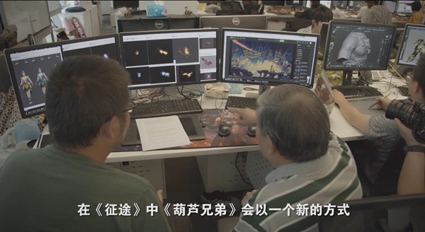 《征途2》葫芦娃玩法全揭秘 七兄弟上场打国战!