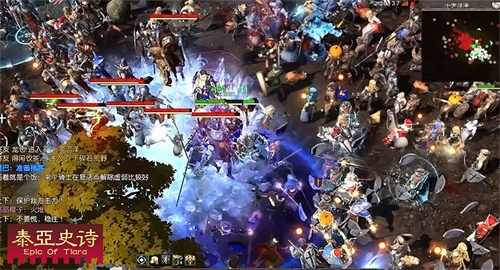 7年老指挥一朝战败，坦言：《泰亚史诗》真不一般