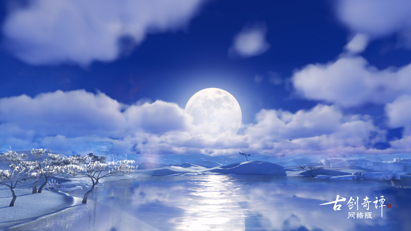 唱出仙韵，阿云嘎演唱《古剑奇谭网络版》公测主题曲《步云》