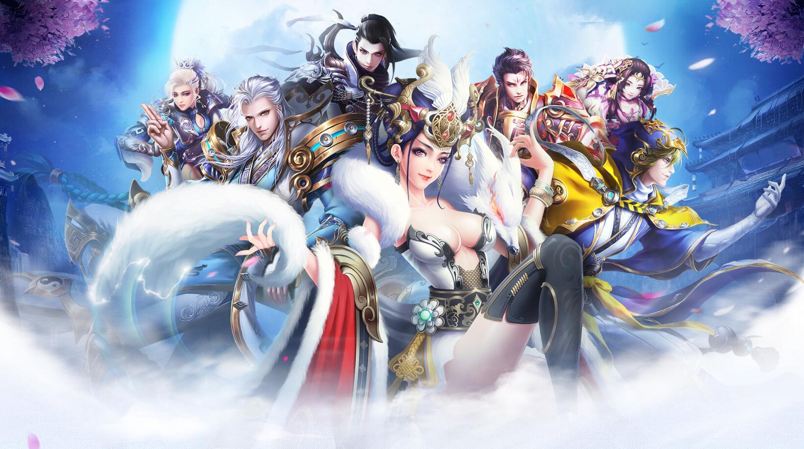 《权御天下》等级封印破除 逐鹿区再战天下