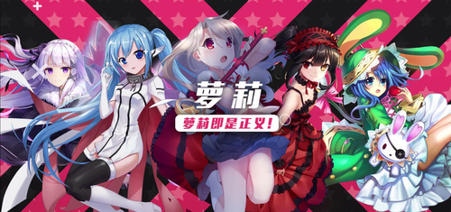 300英雄《动漫自走棋》最全游戏玩法介绍