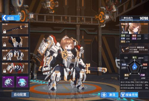 二次元新游扎堆上线，谁是暑期最热的那款?