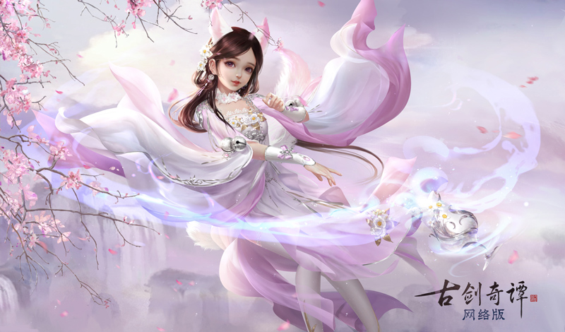 《古剑奇谭网络版》携手非遗“北京绢人”传承和弘扬传统文化