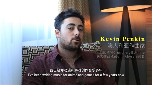 大咖加盟，探访开放世界VR游戏《Nostos(故土)》游戏音乐制作历程