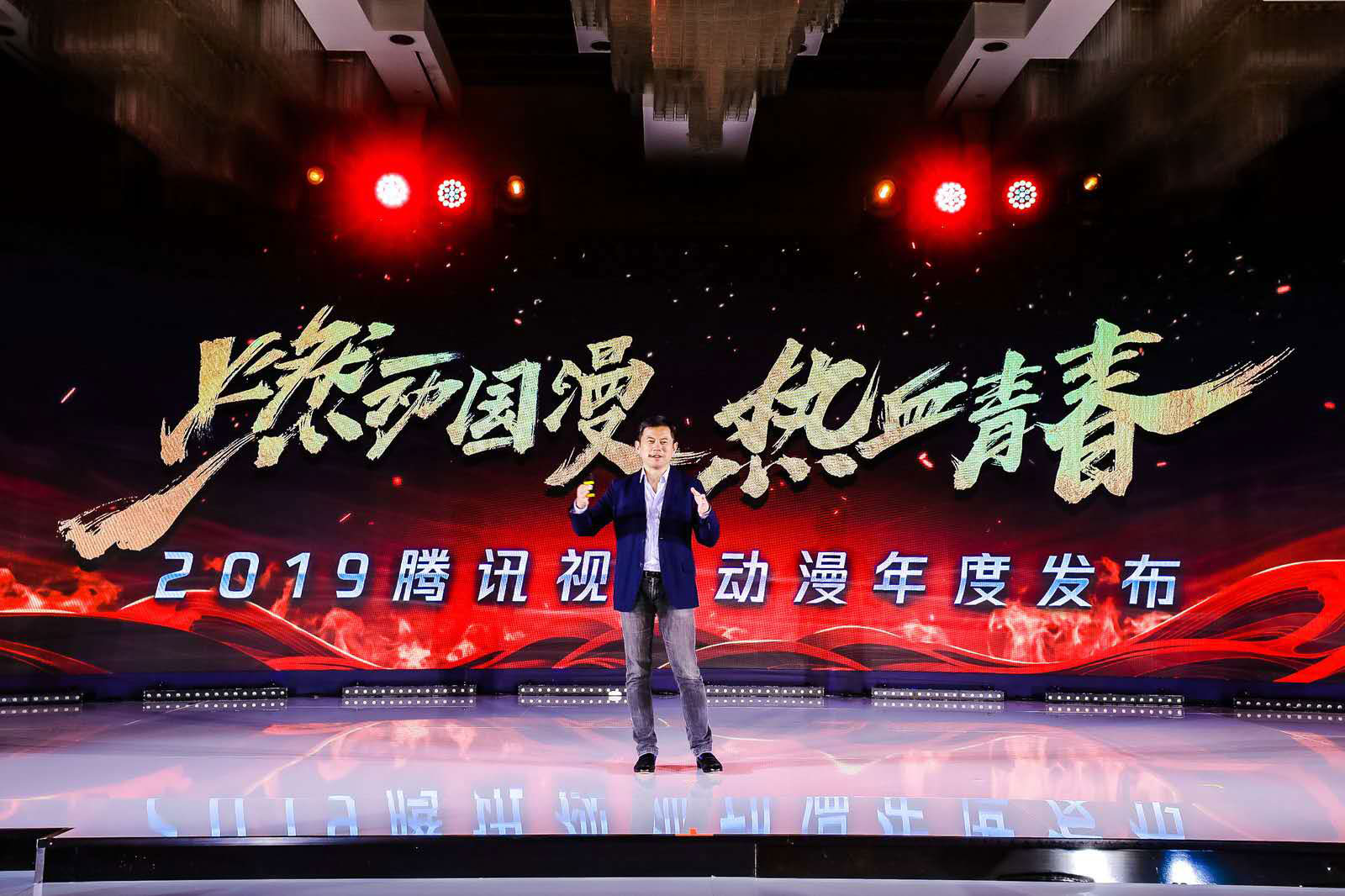 引爆燃动夏天 《穿越火线：幽灵计划》动画定档7.12