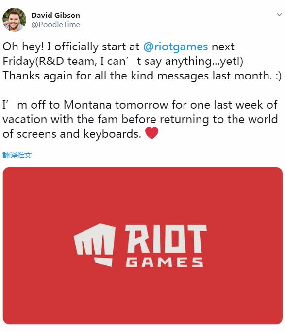 爆料暴雪砍掉开发两年项目的高级动画师跳槽拳头公司