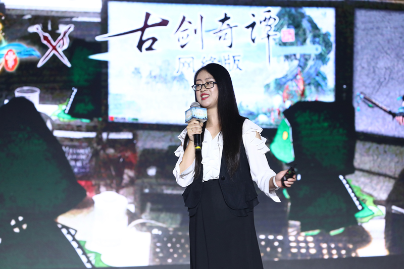 就要在一起，2019《古剑奇谭》嘉年华在沪盛大举行