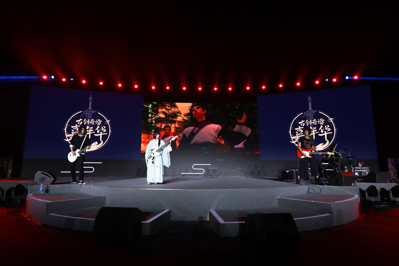 就要在一起，2019《古剑奇谭》嘉年华在沪盛大举行