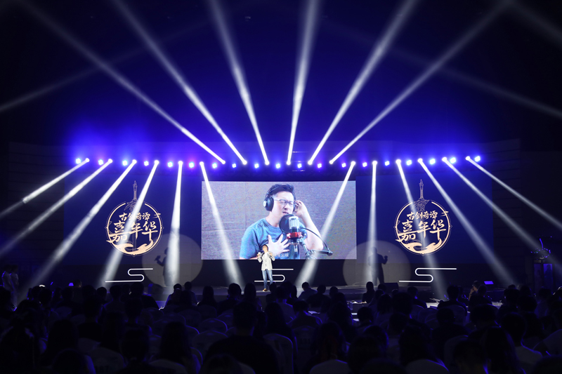 就要在一起，2019《古剑奇谭》嘉年华在沪盛大举行