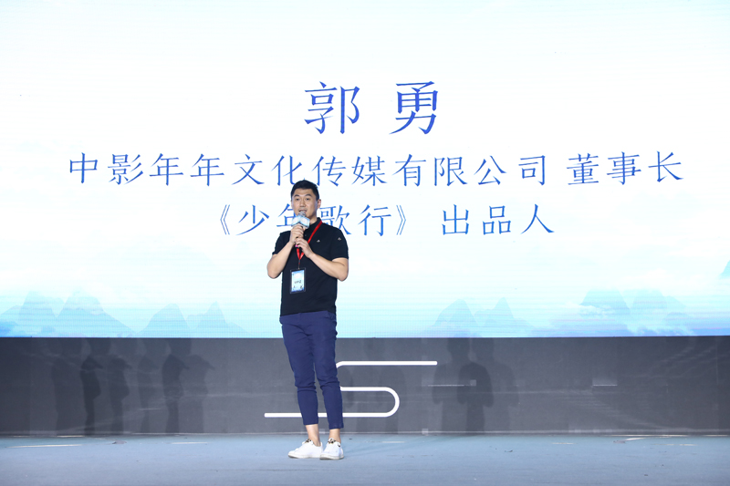 就要在一起，2019《古剑奇谭》嘉年华在沪盛大举行