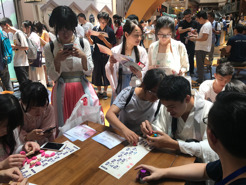 就要在一起，2019《古剑奇谭》嘉年华在沪盛大举行