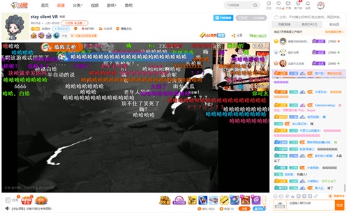 女流直播Steam VR新游《荒野潜伏者》 化身牛仔大战外星人