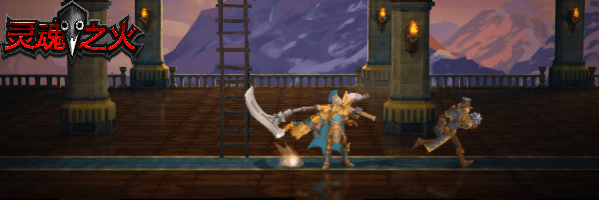 国产新游《灵魂之火》Steam不删档免费试玩即将开启