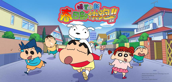 厦门市超游网络科技股份有限公司确认参展2019ChinaJoyBTOB