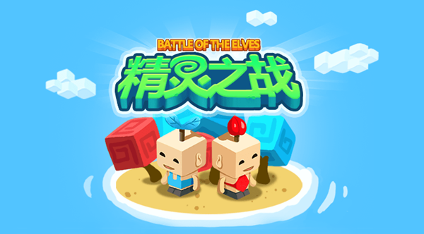 厦门市超游网络科技股份有限公司确认参展2019ChinaJoyBTOB