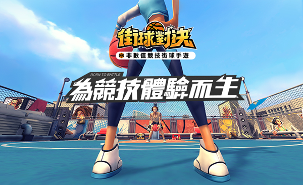 厦门市超游网络科技股份有限公司确认参展2019ChinaJoyBTOB