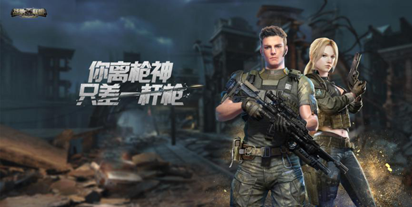 厦门市超游网络科技股份有限公司确认参展2019ChinaJoyBTOB