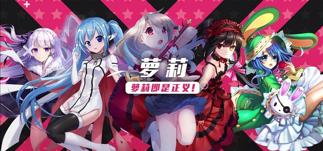 300英雄《动漫自走棋》新手攻略,先学会搭配阵容