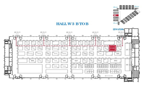 谷腾设计确认参展2019ChinaJoyBTOB