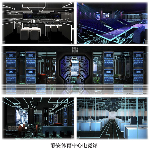 谷腾设计确认参展2019ChinaJoyBTOB