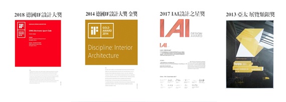 谷腾设计确认参展2019ChinaJoyBTOB