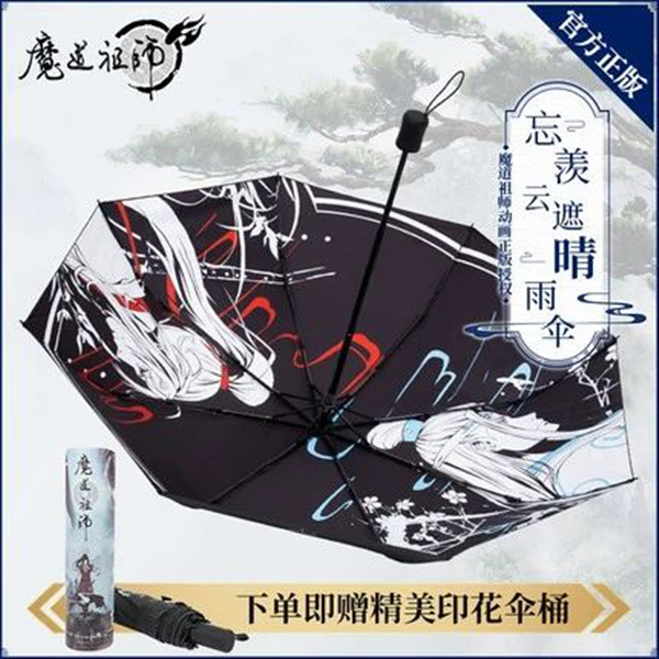 漫踪MONZON确认参展2019CAWAE