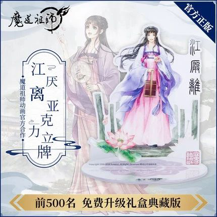 漫踪MONZON确认参展2019CAWAE