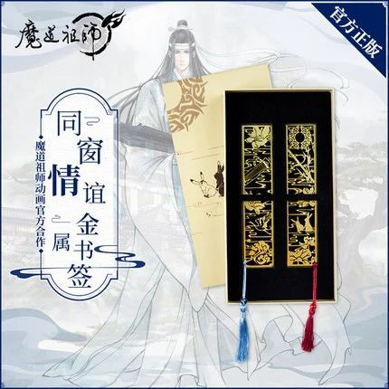 漫踪MONZON确认参展2019CAWAE