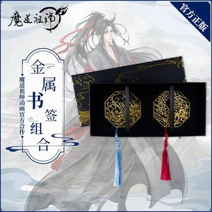 漫踪MONZON确认参展2019CAWAE