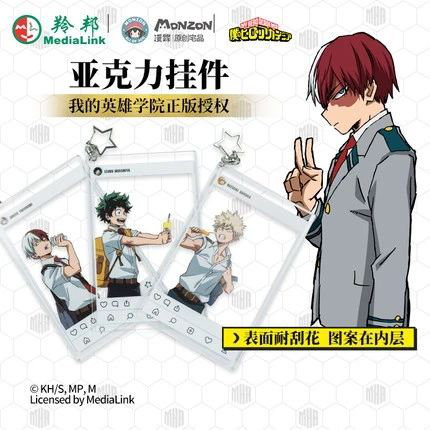 漫踪MONZON确认参展2019CAWAE