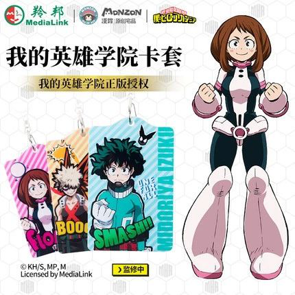 漫踪MONZON确认参展2019CAWAE